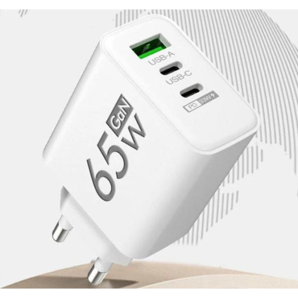 Зарядное устройство GaN 65W TRG-185 универсальное с функцией быстрой зарядки белого цвета