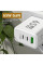 Зарядное устройство GaN 65W TRG-185 универсальное с функцией быстрой зарядки белого цвета