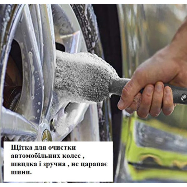 Універсальний набір із мікрофібри 9 в 1 для очищення й догляду за машиною