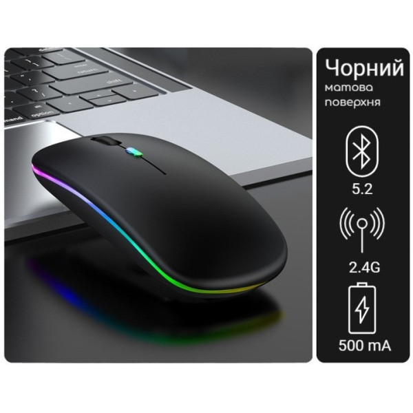 Комп'ютерна миша з Bluetooth-модулем і підсвіткою RGB чорна