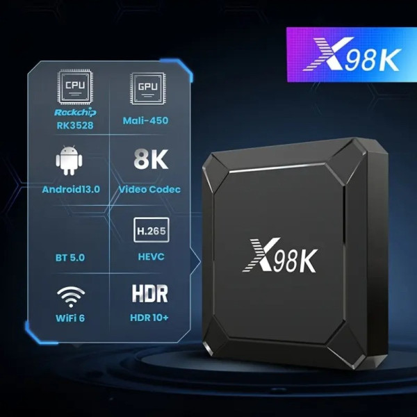 Телевізійна приставка Smart X98K 4K HDR10+ Wi-Fi Bluetooth 5.0 Android
