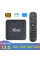 Телевізійна приставка Smart X98K 4K HDR10+ Wi-Fi Bluetooth 5.0 Android