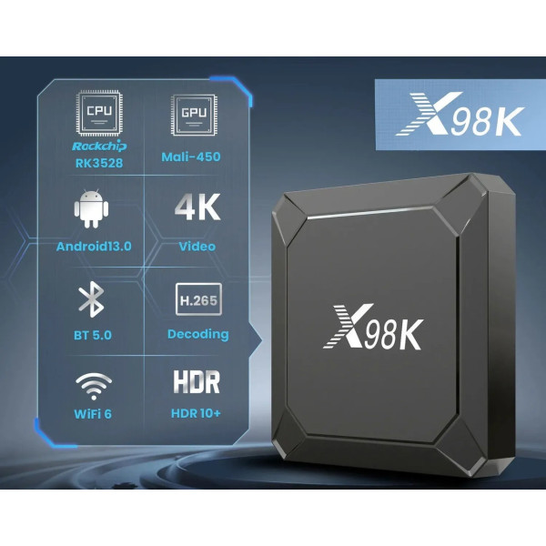 Телевізійна приставка Smart X98K 4K HDR10+ Wi-Fi Bluetooth 5.0 Android