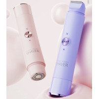 Електроепілятор жіночий із двома головками й акумуляторною роботою