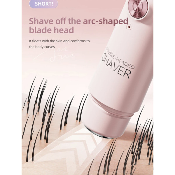 Електроепілятор жіночий із двома головками й акумуляторною роботою