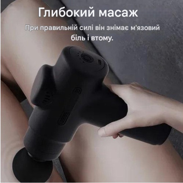 Електромасажер MP-960 Maxtop для тіла та спини бірюзовий