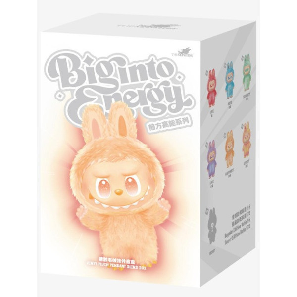 Фігурка Labubu колекційна з секретом вінілова 17 сантиметрів