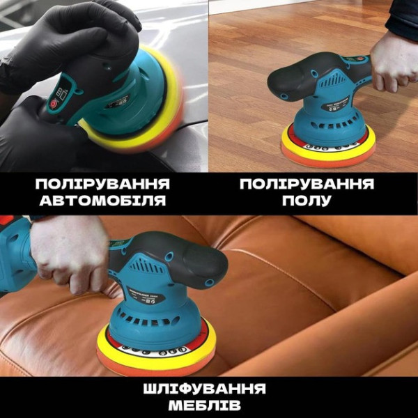 Аккумуляторная орбитальная полировальная машинка DOMOTEC 48V Li-Ion многофункциональная