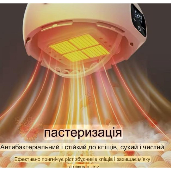 Электрическая портативная подвесная сушилка GYJ-002 с дистанционным управлением