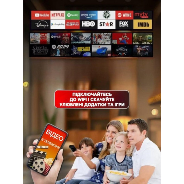 Проєктор X10 Plus 2 в 1 Android і джойстики для ігор