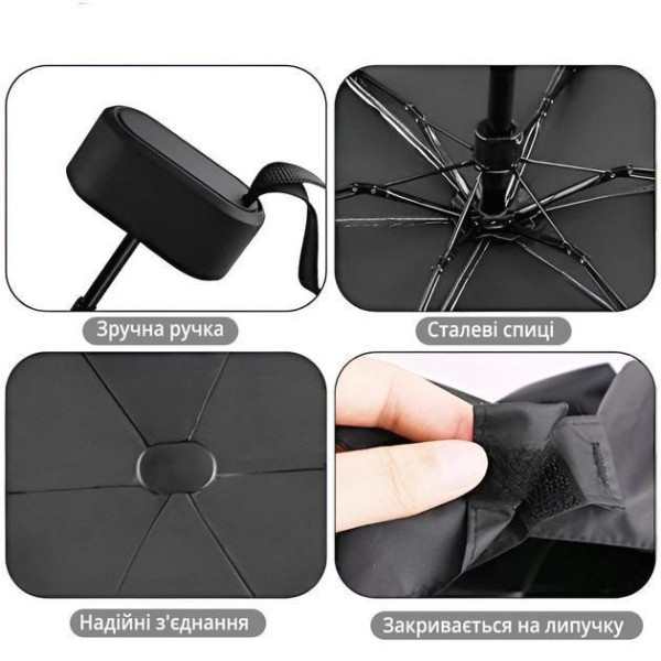 Компактна складна парасолька для подорожей 15 см у футлярі-капсулі