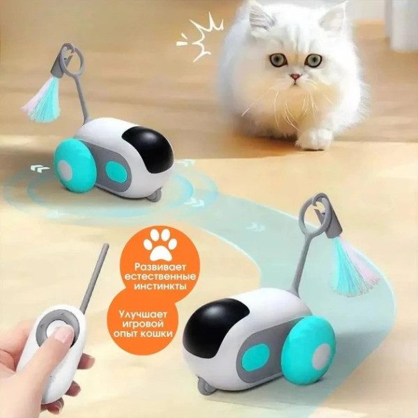 Миша, що тікає на радіокеруванні для котів інтерактивна акумуляторна іграшка з датчиком перешкод