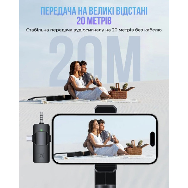 Петличный Bluetooth микрофон K15 3в1 для записи и трансляций