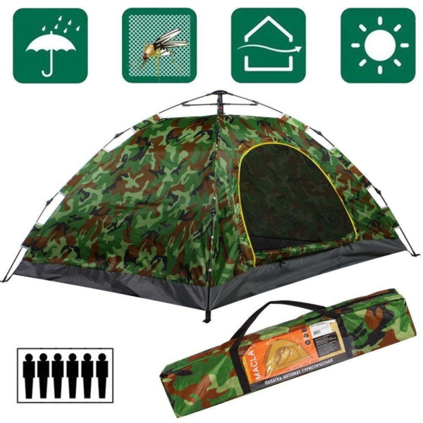 Автоматичний намет Камуфляж для 6 осіб 2х2.5 м із сіткою