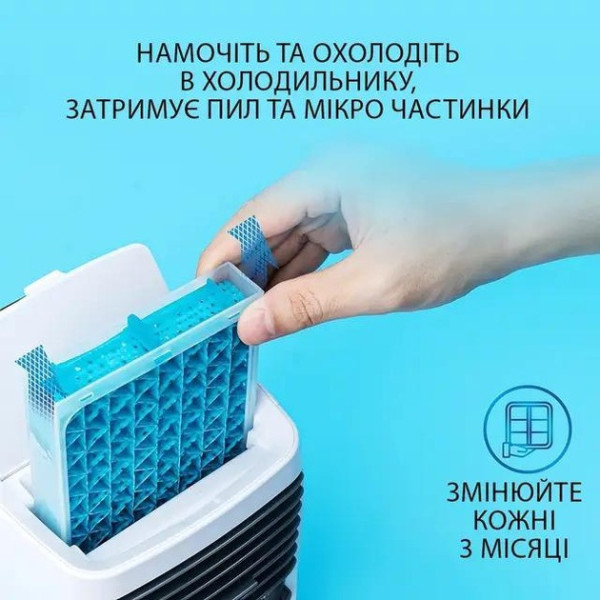 Портативний мінікондиціонер Arctic Air Cooler AND XL-1375 білий