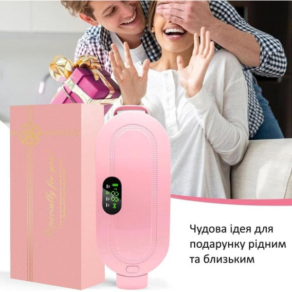 Электрогрелка-пояс с аккумулятором, 3 режима массажа и нагрев от 50 до 60 °C для менструальных болей розовый