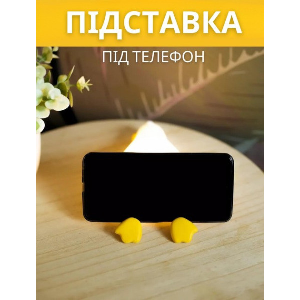 Акумуляторний нічник силіконовий сенсорний з таймером 30 хвилин