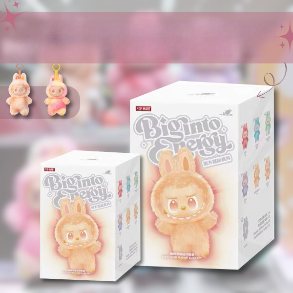 Колекційна м'яка іграшка Labubu v3 The Monsters 12 см