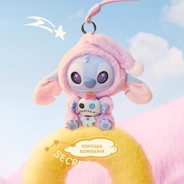 Іграшка-брелок Labubu Стіч 16 см для дітей і аксесуарів