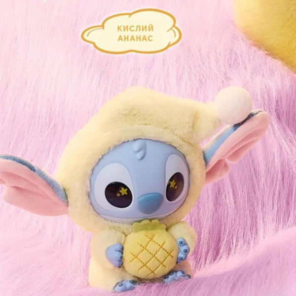 Іграшка-брелок Labubu Стіч 16 см для дітей і аксесуарів