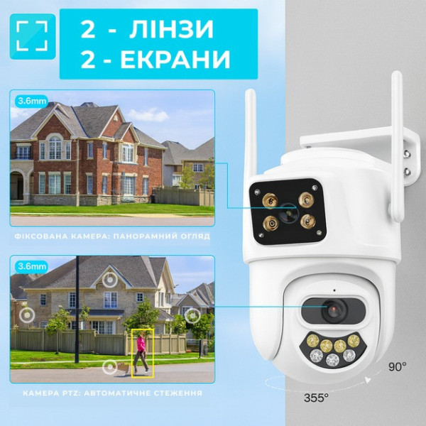Уличная Wi-Fi камера наблюдения ICSEE 8MP PTZ с поворотом, ночным видением и датчиком движения