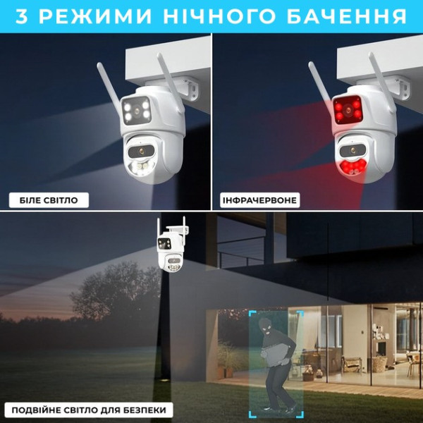 Уличная Wi-Fi камера наблюдения ICSEE 8MP PTZ с поворотом, ночным видением и датчиком движения