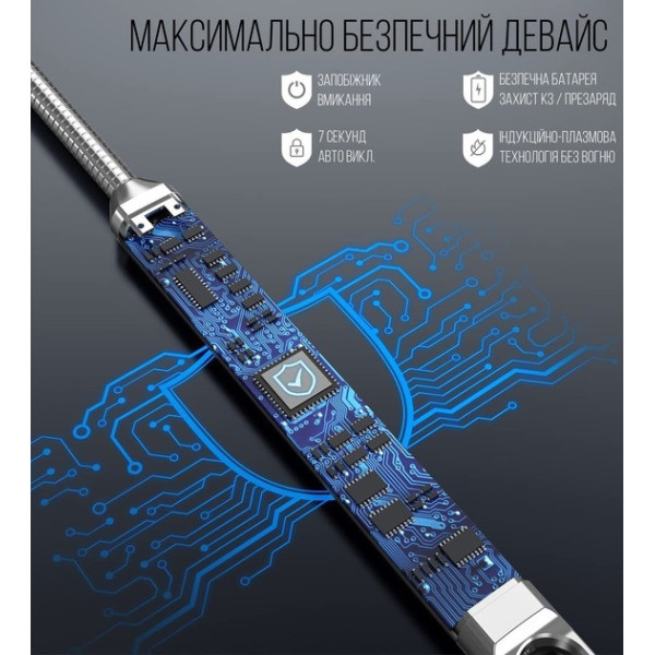 Электрическая перезаряжаемая настольная зажигалка с защитой от ветра и гибкой трубкой розового цвета