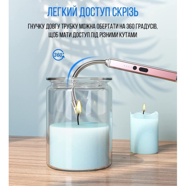 Электрическая перезаряжаемая настольная зажигалка с защитой от ветра и гибкой трубкой розового цвета