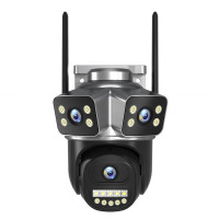 IP-камера QD18 для вулиці з нічним зніманням і бездротовим під'єднанням