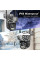 Уличная IP-камера QD18 с ночной съёмкой, Wi-Fi и датчиком движения