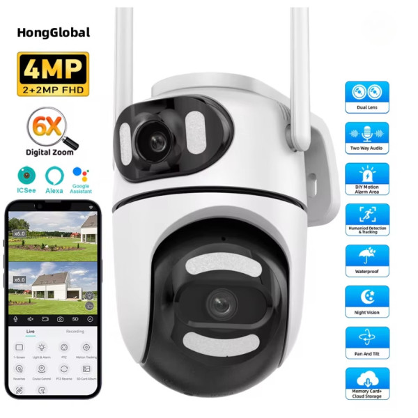 Уличная PTZ IP камера Q2 Dual Lens с обзором 360°, ночной съемкой и Wi-Fi подключением