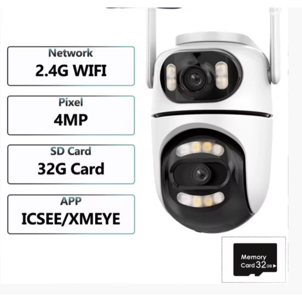 Уличная PTZ IP камера Q2 Dual Lens с обзором 360°, ночной съемкой и Wi-Fi подключением