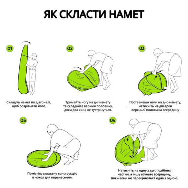 Палатка кемпинговая AND GZY 120×190 для быстрого монтажа и удобства использования