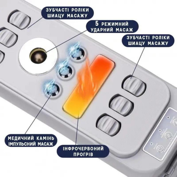 Масажер ніг HEATING THERAPY 506-2 з прогрівом і терапією для розслаблення м'язів