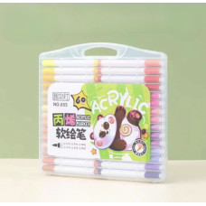 Творчий набір акварельних маркерів AND 655-60 60 відтінків для художників