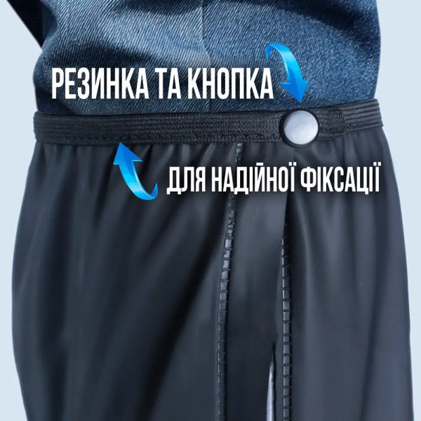 Чохли для взуття AND140 водонепроникні, антиковзні, для дощової погоди