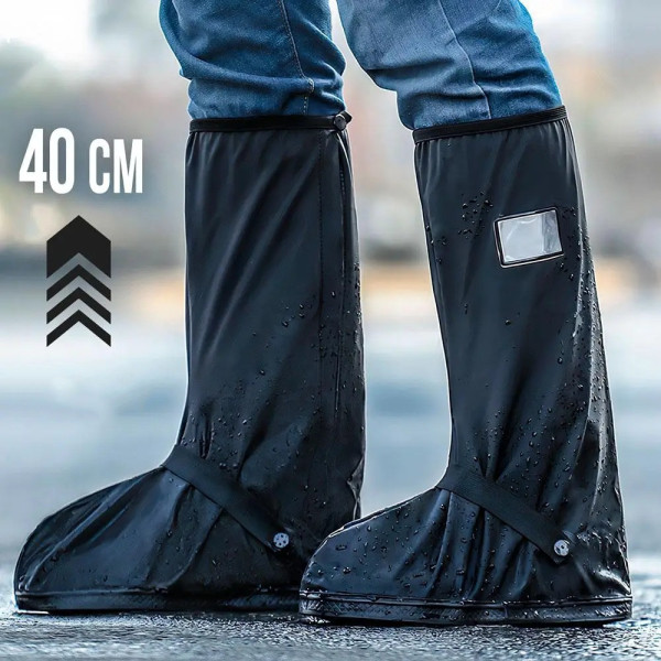 Чохли для взуття AND140 водонепроникні, антиковзні, для дощової погоди