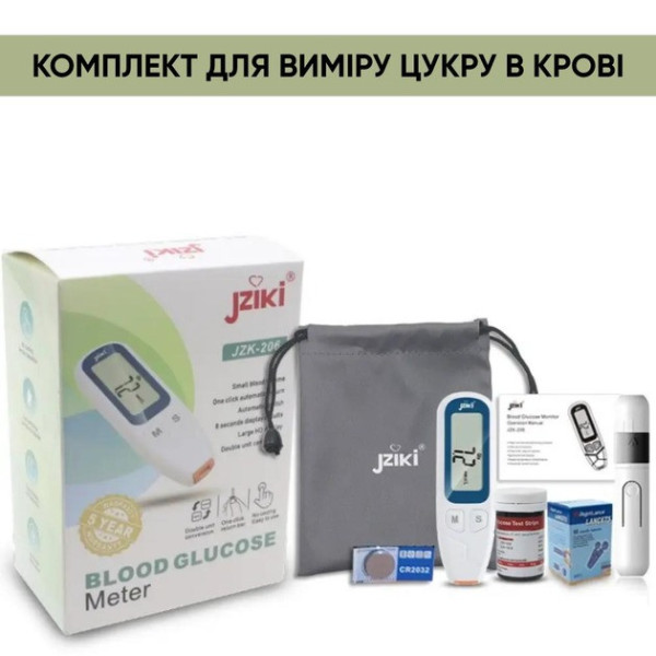 Глюкометр AND 5315 з точним вимірюванням рівня глюкози JZIKI JZK-206