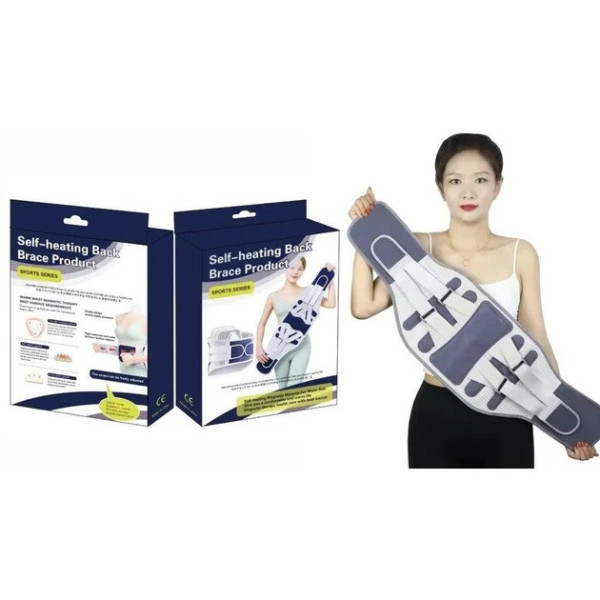 Корсет для спини AND-1094 Belt, ортопедична фіксація, розміри M-XXL