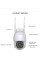 Уличная IP-камера PTZ Wi-Fi с поворотом 360° и аудио, модель AND V5 с ИК и LED подсветкой