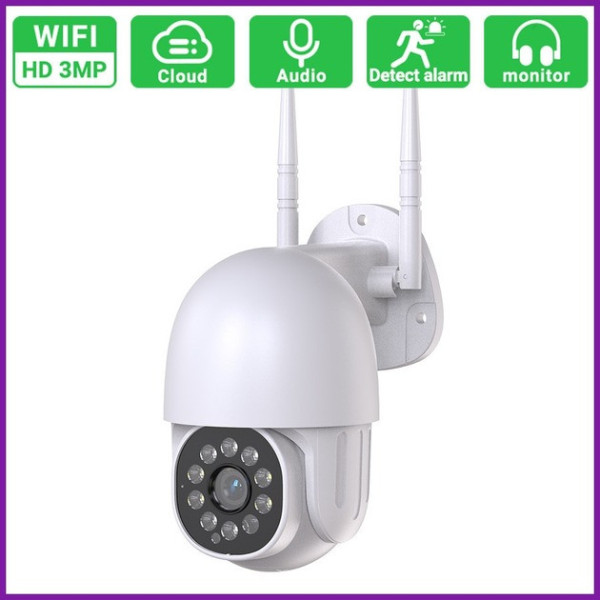 Уличная IP-камера PTZ Wi-Fi с поворотом 360° и аудио, модель AND V5 с ИК и LED подсветкой