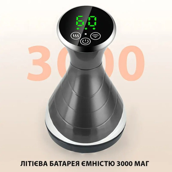 Вибрационный массажер KACHEEG с инфракрасным подогревом и красным светом для тела и разных зон