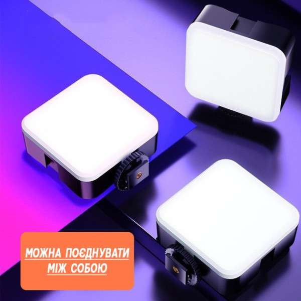 Модульный RGB студийный свет WOW AY83-RGB для блогеров с аккумулятором, подходит для телефона, монитора, камер