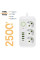 Многофункциональный удлинитель Power Socket F09U с тремя розетками и четырьмя USB, включая Type-C, 2 метра