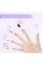 Пилочка для натуральных ногтей TOUCHBeauty TB-1335 с УФ-сушкой и набором инструментов