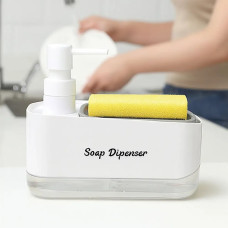 Ємність-дозатор 2 в 1 для мийного засобу та зберігання губки білий