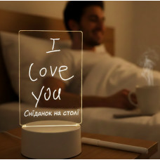 Нічник, світильник, дошка для нотаток 12,5 х 17,5 см, живлення від USB, 3 відтінки підсвічування, з крейдовим маркером