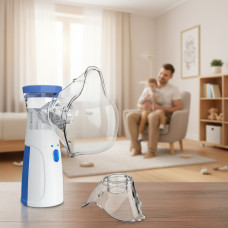 Портативний ультразвуковий міш-небулайзер JSL-W302/ портативний інгалятор для дому