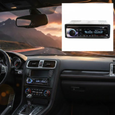 Автомагнітола MP3-520BT з Bluetooth