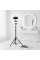 Кільцева LED-лампа Ring Light 26 см + штатив і кріплення для телефона (LC-330)